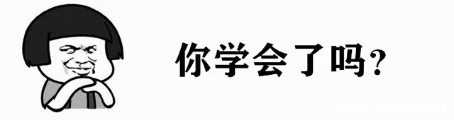 女生不管出门多赶，尽量化淡妆，教你这4个步骤，简单又漂亮