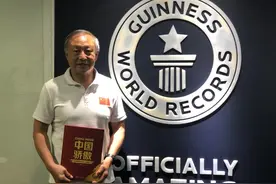 患癌“硬核大爷”无腿登顶珠峰，《攀登者》胡歌原型感动无数国人图片