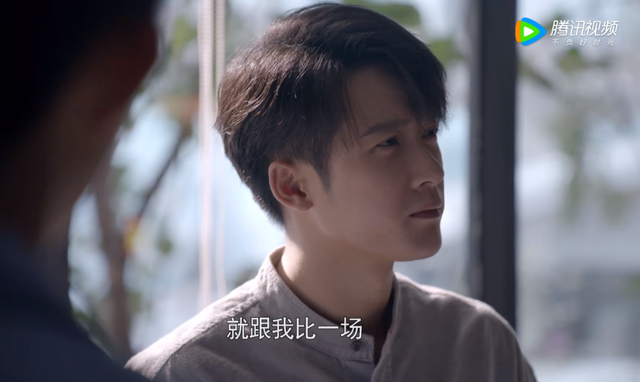 实锤水军造谣、职场性骚扰，这国产悬疑剧尺度够大