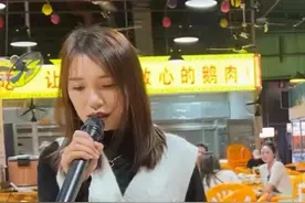 小蓉儿，你的歌声真好听图片