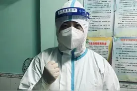 重庆女医生陈艳秋的疫情科普录音刷屏：划重点干货版来了图片