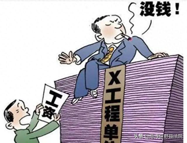 逾期利息确认为什么收入，逾期利息确认为什么收入不变 配图01