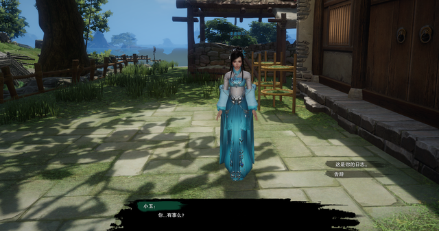 剑网3绝世奇遇「三山四海」攻略，每个剑三玩家的白月光栽火莲