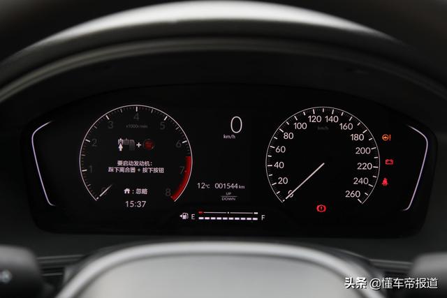 试驾 | 平替思域，同级别唯一手动挡你觉得怎么样？