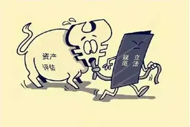 执行阶段的评估费由谁来交？什么时候交？交多少？图片