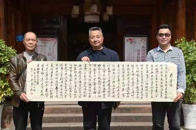 四川省民生研究会新媒体中心-官网