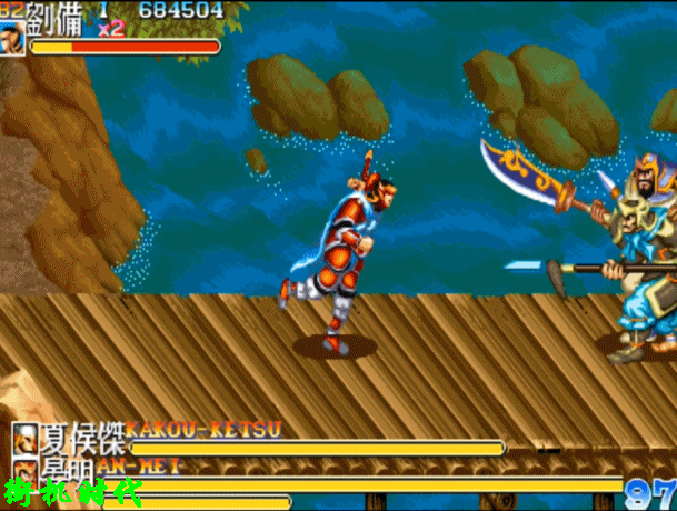 经典街机《三国志》改版如今发展到什么程度，已经学会了拳皇必杀