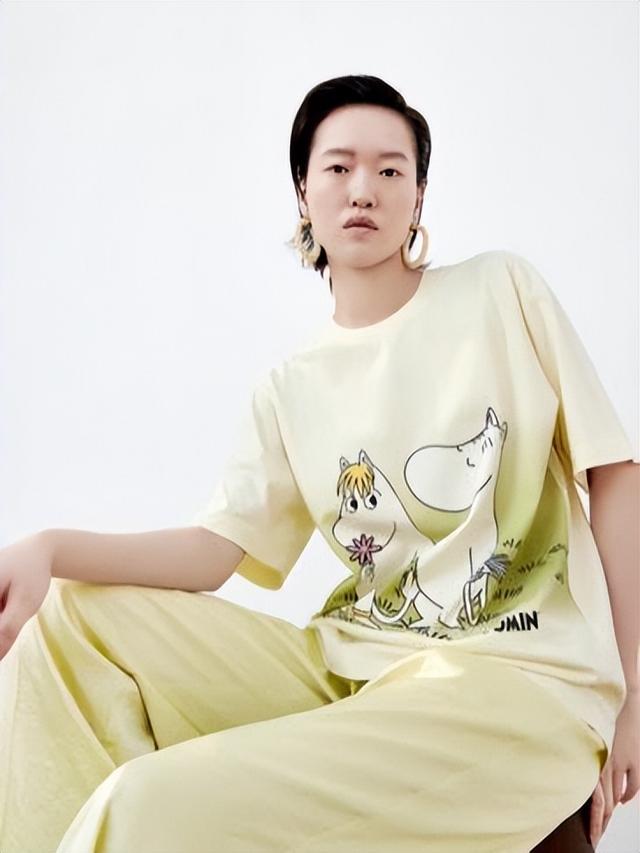 姆明山谷