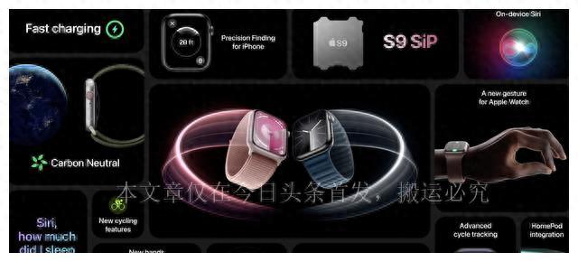 北京苹果笔记本(苹果笔记本发布会2023)