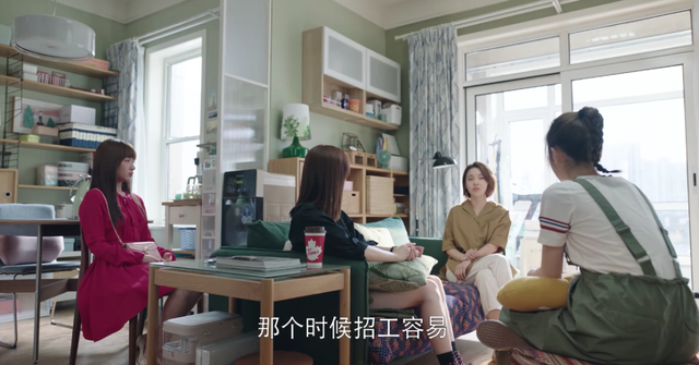 他早被国产剧“除名”了！普通人的“穷”都是为了给有钱人垫背