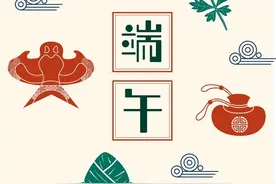 端午家宴，6道家常菜端上桌，荤素搭配，一家几口吃得香图片