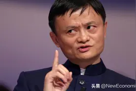 重磅！阿里巴巴创始人马云已回国内图片
