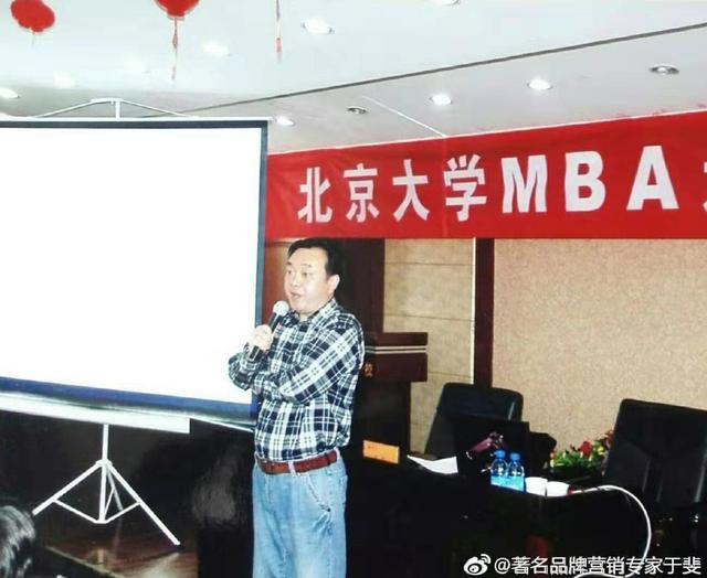 于斐老师谈:老板如何破局市场,做好新产品营销?(一)