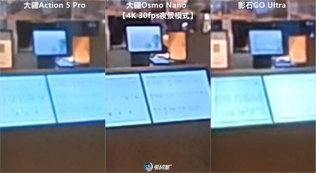 立正唱征服，大疆Osmo Nano、影石GO Ultra、Action 5 Pro横评