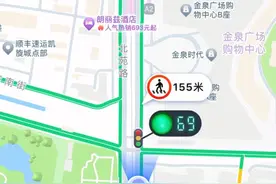 高德地图上线驾车巡航模式，不开启导航也能了解周边动态交通信息图片