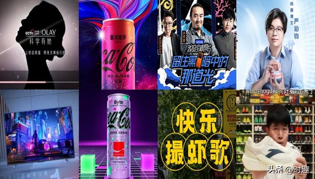 2022ϰ꣬ЩӪֵƷƹע