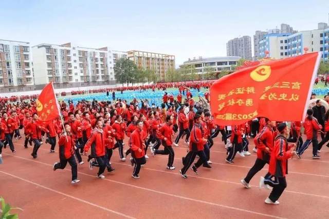 四川省民生研究会新媒体中心-官网