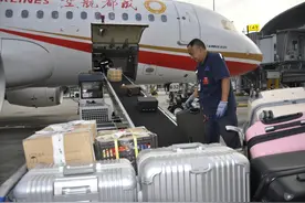 行李超重5公斤收费1807元？省钱“小窍门”来了图片