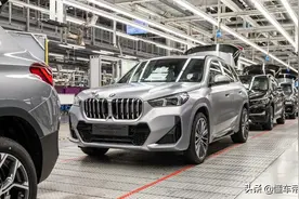 新车｜国内参考价28万起，新一代宝马X1造型更硬气，最快年内上市图片