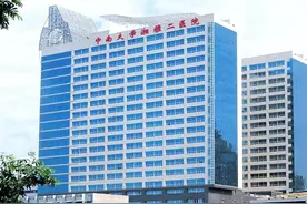 中南大学湘雅二医院：刘翔峰事件，启示了，这三类人不适合当医生图片