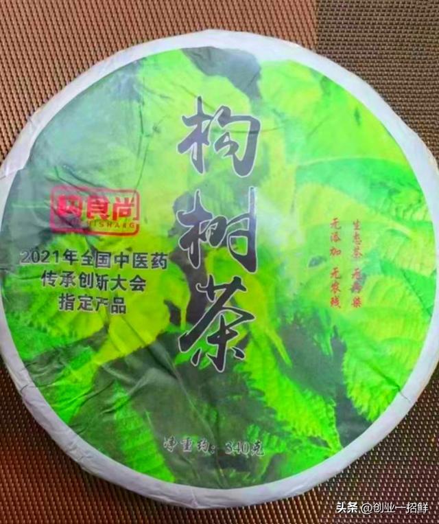 种植、养殖、加工三不误:类黄酮王中王,创业项目够时尚