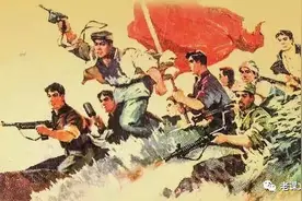 还记得《游击队歌》吗？补充一点革命乐观主义精神吧图片