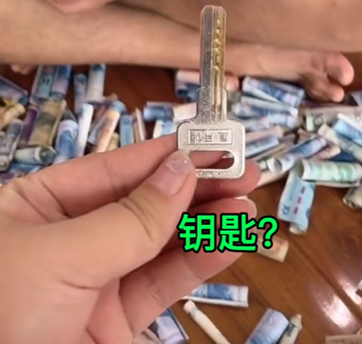 因藏私房钱涨粉500多万!究竟有多会藏?竟能成藏钱界天花板