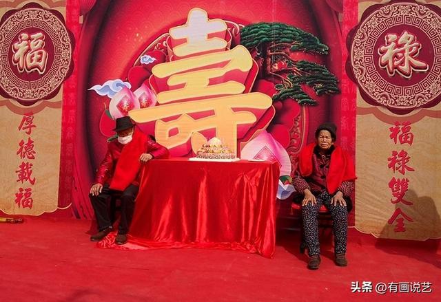年龄分“虚岁”和“周岁”，有什么区别？该回答哪一个呢？