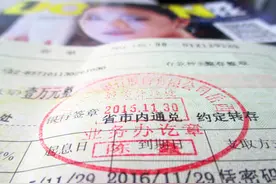 定期变保险、变理财？如何正确规避，银行人有妙招图片