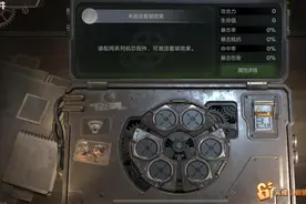 合金弹头觉醒：配件如何选择才能发挥最大作用？一张图片给答案图片