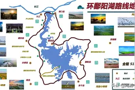 江西精华自驾路线有哪些？江西省内8条精华自驾路线地图攻略推荐图片