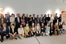 省市区统一战线青年干部“同心咖啡时”主题沙龙举行图片