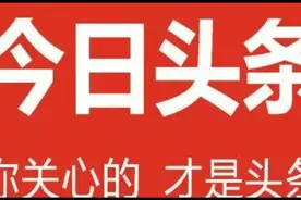 《中国诗词精品》【第156期】图片