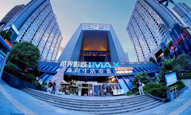 从“清凉一夏”到“四季文旅”，2025贵阳贵安文旅IP“全年无休”