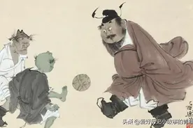 宋朝的蹴鞠与相扑！图片