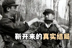 《高山下的花环》靳开来的真实结局，并没有牺牲，后来还当了团长图片