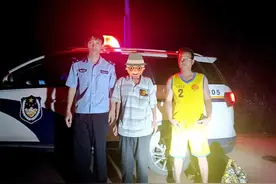 好人好事丨男子深夜醉酒路边徘徊，幸得他们出手相助！图片