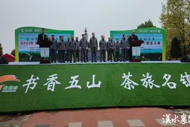 亮绝活！快看，这里举办了一场手工制茶PK大赛图片