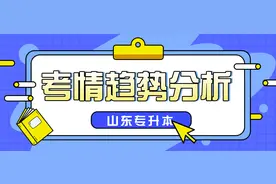 校荐生、自荐生及各类考生考试通过率分别是多少？用数据来分析图片