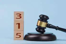 315该曝光的黑幕：6种茶叶更恶心，掺假还有毒，以后别再买来喝了图片