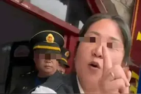 菏泽牡丹园“凉皮”事件后续：涉事门店已关闭，网络却现地域黑图片