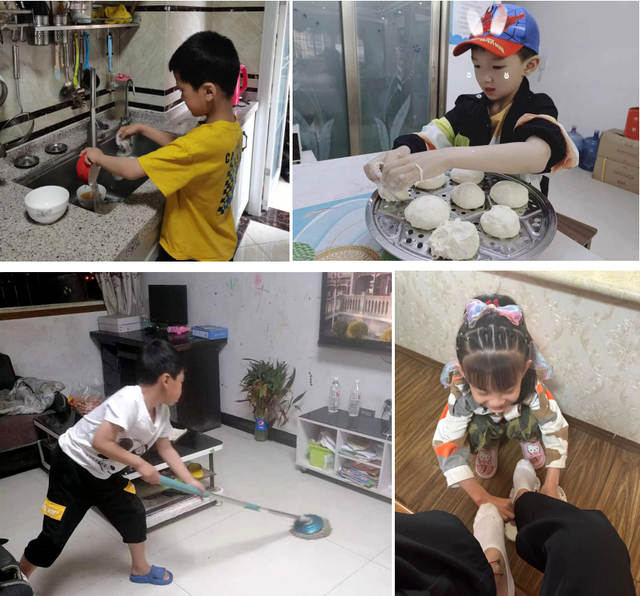 四川省民生研究会新媒体中心-官网