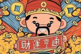 农历七月二十二，俗称财神爷生日图片
