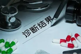 害怕乙肝病毒表面抗体定性阳性吗图片
