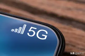 八年350亿专利税，小米“咬牙”交图片