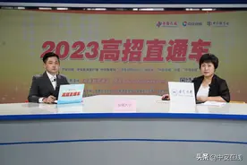 【2023高招直通车】安徽大学：计划招生8600人，新增5个专业图片