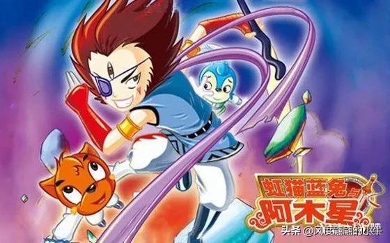 虹猫蓝兔系列历代角色大全