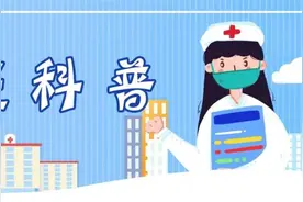 N95口罩的正确佩戴方法图片