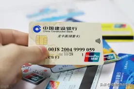 准大一新生办银行卡会顺利吗？需要注意什么事项？图片