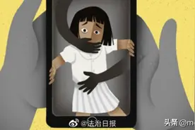 12岁女生“大尺度”聊天信息曝光，揪出一群令人作呕的人渣！图片